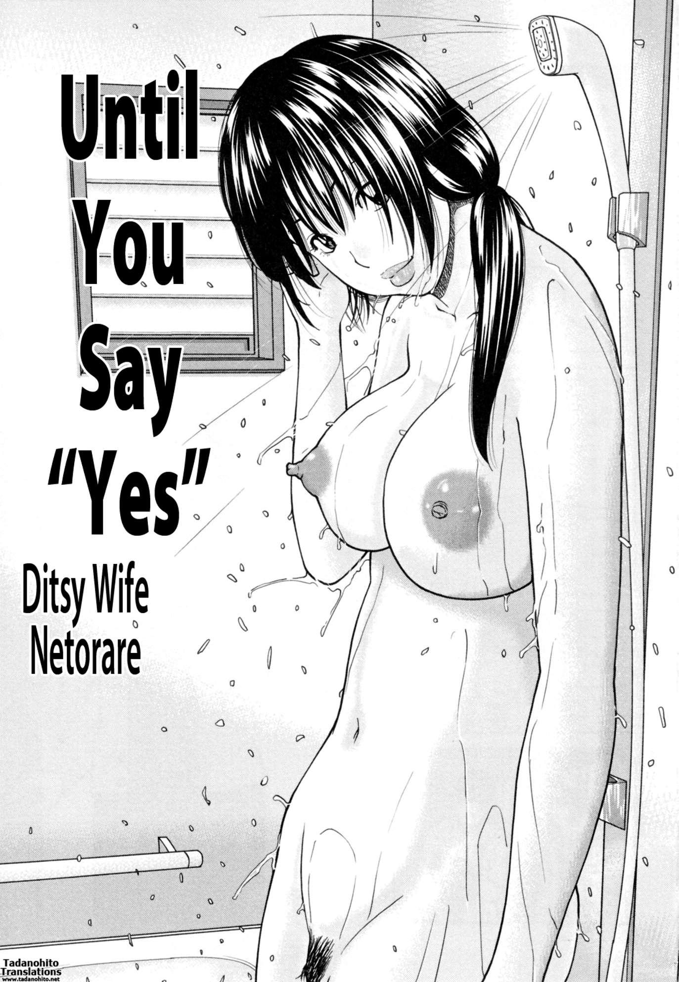 32-year-old Unsatisfied Wife Chapter 1000 Page 4